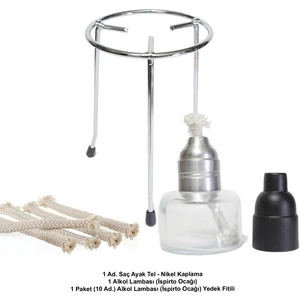 Alkol Lambası (Ispirto Ocağı) + Saç Ayak Tel + Alkol Lambası 10’lu Yedek Fitili 3’lü Set