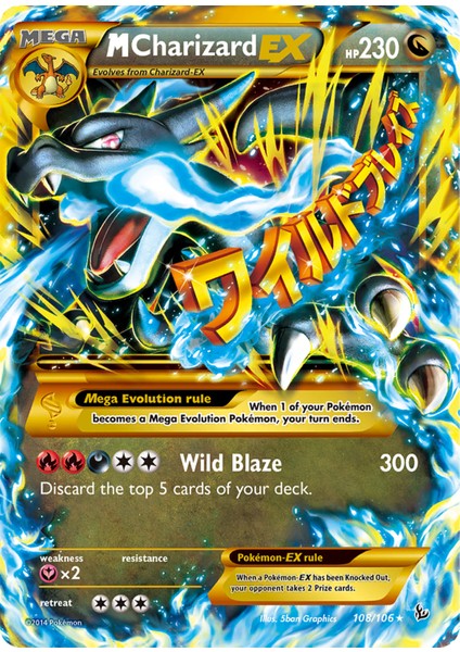 Pokemon M Charizard Ex 230HP Kart