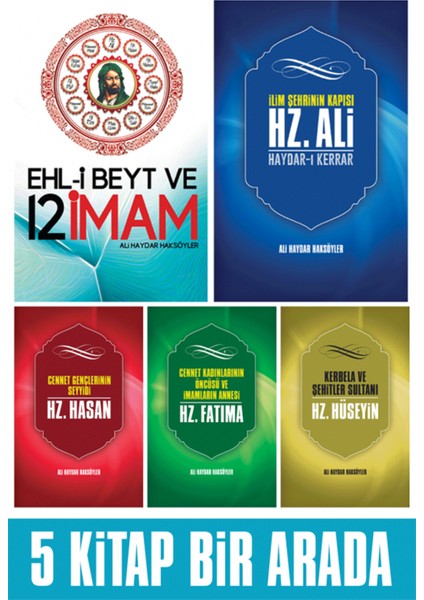 Bilinmeyen Ehl-I Beyt Tarihi