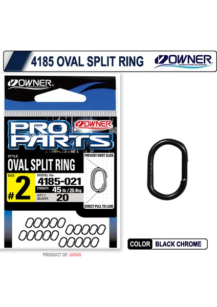 4185 Oval Split Ring