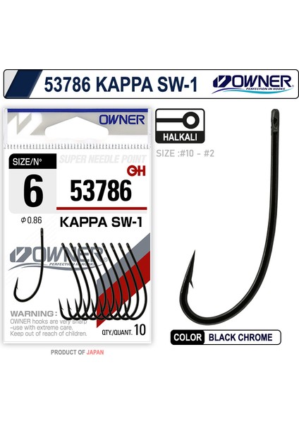 53786 Kappa Sw-1 Black Chrome Iğne
