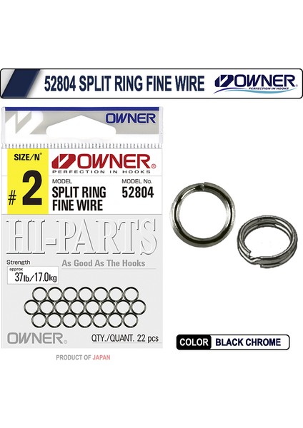 52804 Split Ring Fine Wire Halka