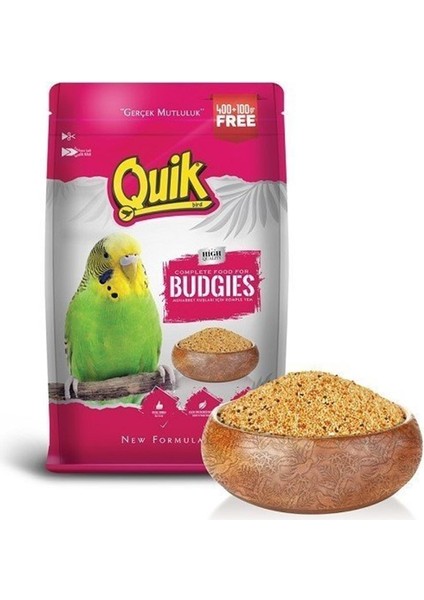 Muhabbet Yemi 400+100 gr