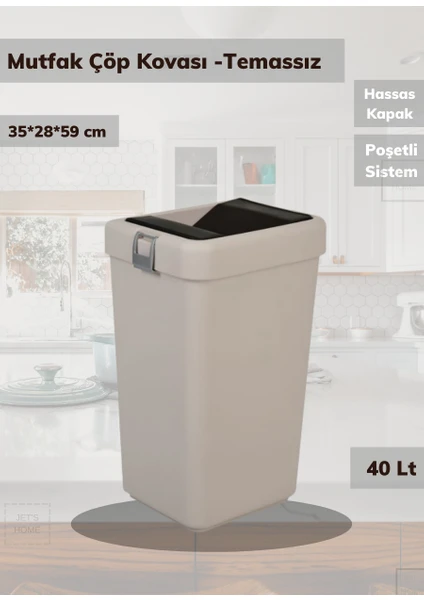 Jet’s Home Mutfak Çöp Kovası 40 Lt Temassız Çöp Kovası Bej