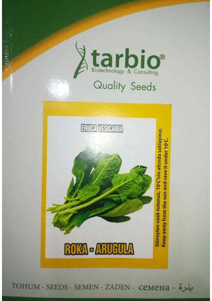 Tarbio Roka Tohumu