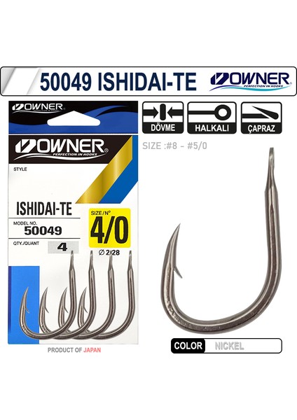 50049 Ishıdaı-Te