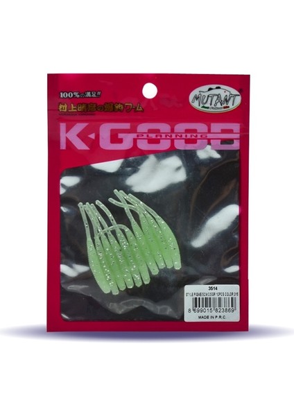 3514 Style Pigme 5cm Aromalı Lrf Silikon Suni Yem 10'lu Paket