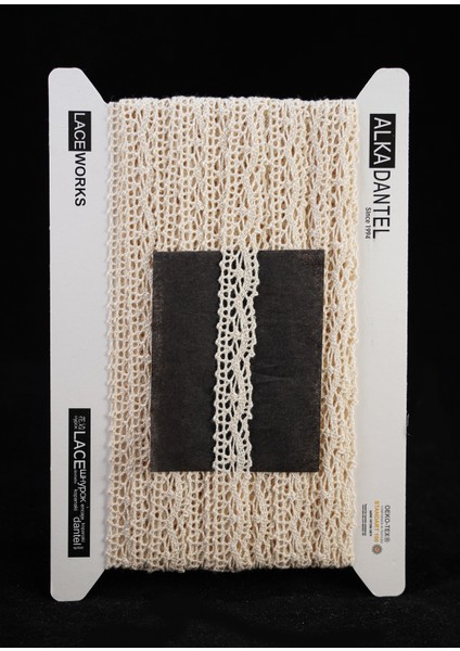 Pamuk Kopanaki 10 Metre 324 Pamuk Krem