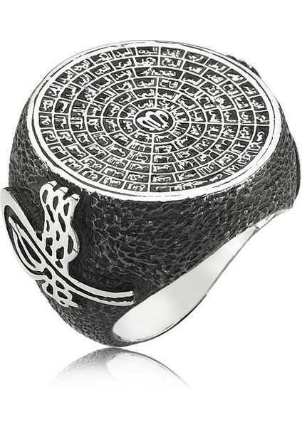 Gümüş Esma-Ül Hüsna Erkek Yüzük
