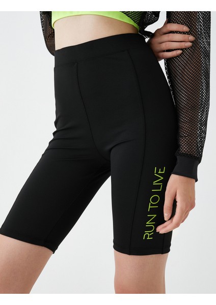 Baskılı Biker Tayt Yüksek Bel Nervürlü indirimleri