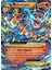 Pokemon M Charizard Ex 220HP Kart 1