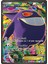 Pokemon Gengar Ex 170HP Kart 1