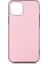 Apple iPhone 12 Mini Kılıf Premier Mat Silikon Esnek Koruma+Nano Glass Bronz 1