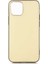 Apple iPhone 12 Pro Max Kılıf Premier Mat Silikon Esnek Koruma Gold 1