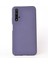 Huawei Honor 20 Kılıf Premier Silikon Esnek Koruma+Nano Glass Mavi 1