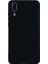 Huawei P20 Kılıf Premier Silikon Arka Kapak+Nano Glass Siyah 1