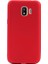 Samsung Galaxy J2 Core J260 Kılıf Premier Esnek Silikon Kırmızı 1