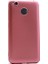 Xiaomi Redmi 4x Kılıf Premier Silikon Kılıf+Nano Glass Bronz 1