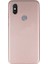 Xiaomi Mi A2 Kılıf Premier Lüx Mat Silikon+Nano Koruma Bronz 1