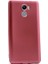 Xiaomi Redmi 4 Kılıf Premier Silikon Kılıf+Nano Glass Bronz 1