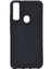 General Mobile Gm 20 Pro Kılıf Premier Silikon Esnek Koruma+Nano Glass Siyah 1
