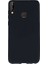 Huawei Honor Play Kılıf Premier Esnek Lüx Silikon+Nano Glass Siyah 1