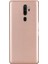 Oppo A9 2020 Kılıf Premier Silikon Esnek Arka Koruma Bronz 1