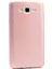 Samsung Galaxy J2 Kılıf Premier Silikon+Nano Glass Bronz 1