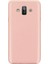 Samsung Galaxy J7 Duo Kılıf Premier Silikon+Nano Glass Ekran Koruma Bronz 1