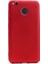 Xiaomi Redmi 4x Kılıf Premier Silikon Kılıf+Nano Glass Kırmızı 1