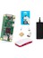 Zero Wireless Süper Set 2