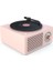 Eski Vinil Plak Kablosuz Taşınabilir Bluetooth Hoparlör(Yurt Dışından) 1