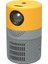 YT400 Portable Mini Projector Native 360P (Yurt Dışından) 1