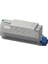 Oki MC760-MC770/MC780/MC860/45396304 Siyah Muadil Toner 1