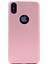Apple iPhone Xs Kılıf Premier Esnek Lüx Silikon Pembe 1