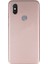 Apsuwa Xiaomi Redmi Note 6 Pro Kılıf Premier Lüx Silikon+Nano Glass Bronz 1