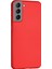 Samsung Galaxy S21 Kılıf Silikon Premier 1