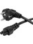 S-link SLX-760 1.8m 1mm Notebook Power Kablo 1