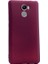 Apsuwa Xiaomi Redmi 4 Kılıf Premier Silikon Kılıf Mürdüm 1