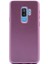 Apsuwa Samsung Galaxy J8 Kılıf Premier Silikon Kapak+Nano Koruyucu Bronz 1