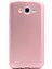 Samsung Galaxy J7 Nxt Kılıf Premier Silikon Esnek Koruma+Nano Glass Bronz 1