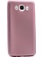 Samsung Galaxy J7 2016 Kılıf Premier Silikon Kılıf+Nano Glass Koruyucu Bronz 1