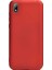 Apsuwa Huawei Y5 2019 Kılıf Premier Silikon Esnek Koruma+Nano Glass Kırmızı 1