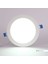 15W Sıva Altı Yuvarlak LED Panel Armatür Beyaz Gövde 6500K Beyaz 4