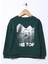 Baskılı Erkek Çocuk Haki Sweatshirt Reach Boy 1