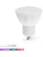 7W Difizörlü LED Ampul 6500K Beyaz GU10 1