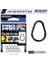 4186-011 Tear-Drop Split Ring 1