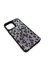 iPhone 13 Pro Max Swarovski Kristal Taşlı Bayan Siyah Telefon Kılıfı Siyah Gümüş Leopar Desen 1