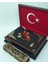 Ahşap Sandıklı Kuran-I Kerim - Ahmed Hüsrev Altınbaşak (Ciltli) 1