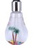 Ampul Hava Nemlendirici LED Gece Lambası Uçucu Yağ Difüzörü Soğuk Mist Ampul Mini Aroma Difüzör Aroma Difüzör Püskürtücü(Yurt Dışından) 5